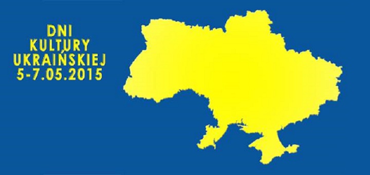 Dni kultury ukraińskiej