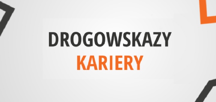 Drogowskazy Kariery 2016