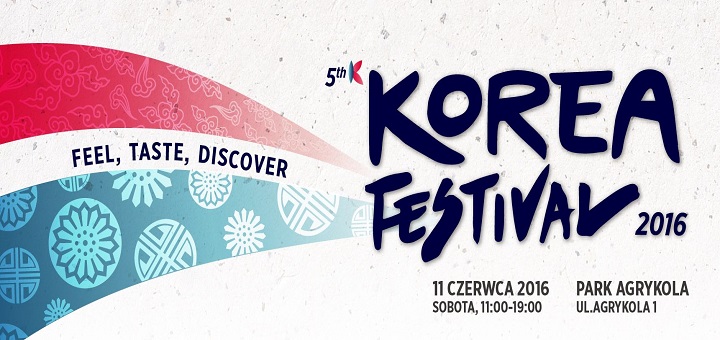 Korea Festival 2016