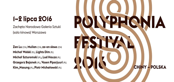 Polyphonia Festival