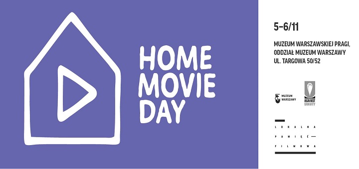 Home Movie Day Warszawa 2016