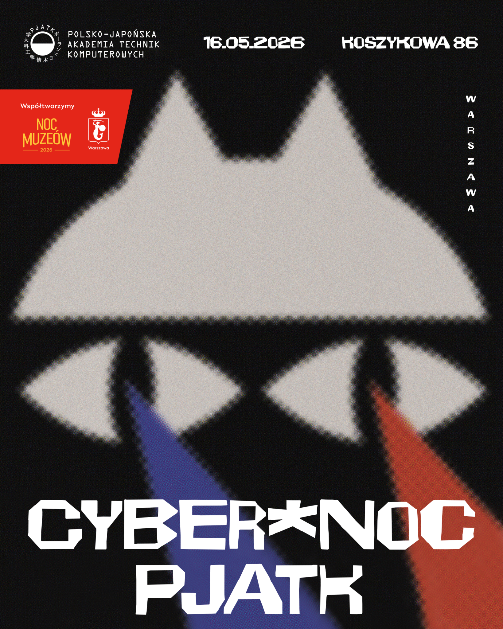 CyberNoc PJATK – Noc Muzeów