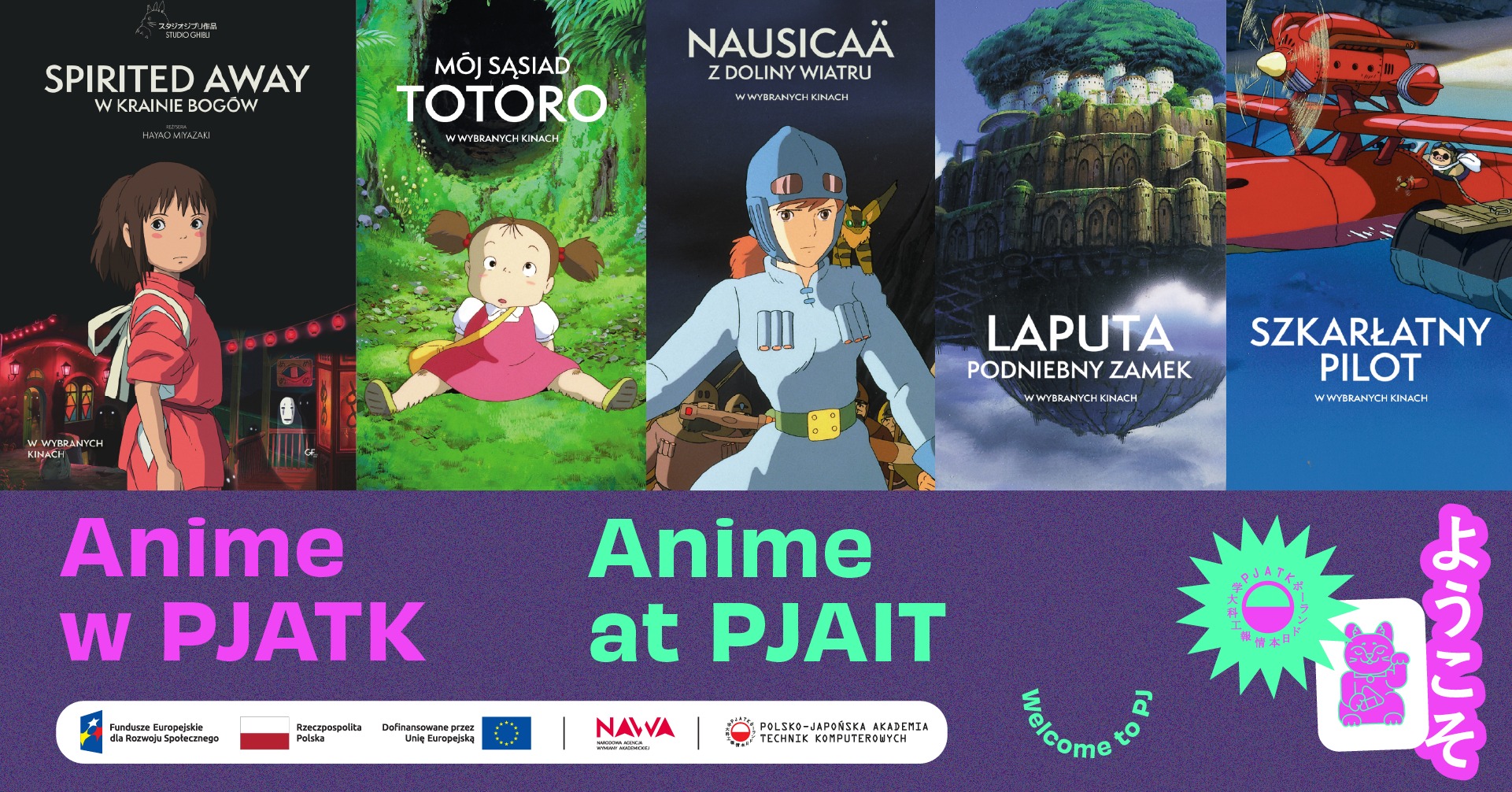 Anime w PJATK | 18 czerwca 2026 | Ochota | Warszawa