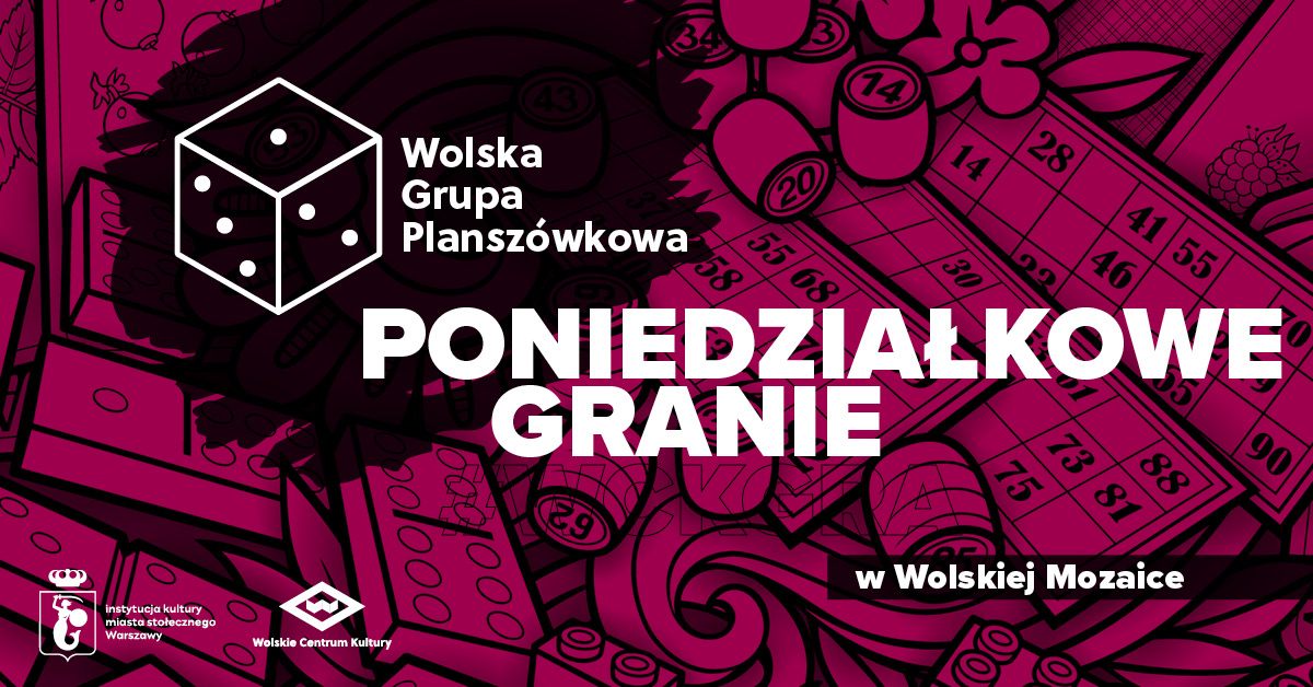 Poniedziałkowe granie z WGP | 27 lipca 2026 | Wola | Warszawa