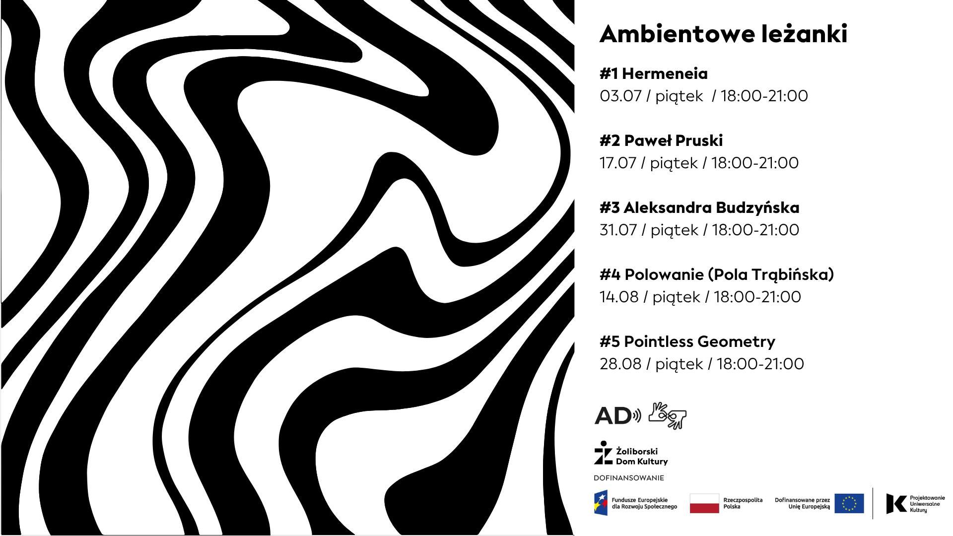 Ambientowe leżanki | 14 sierpnia 2026 | Żoliborz | Warszawa