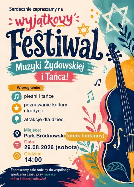 Festiwal Kultury Żydowskiej
