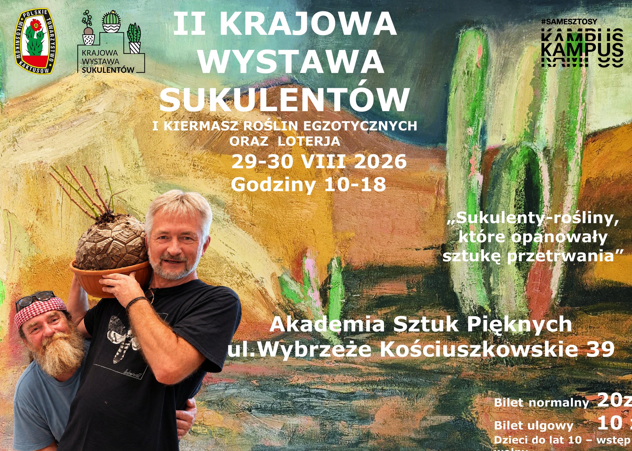 Krajowa Wystawa Sukulentów 2026