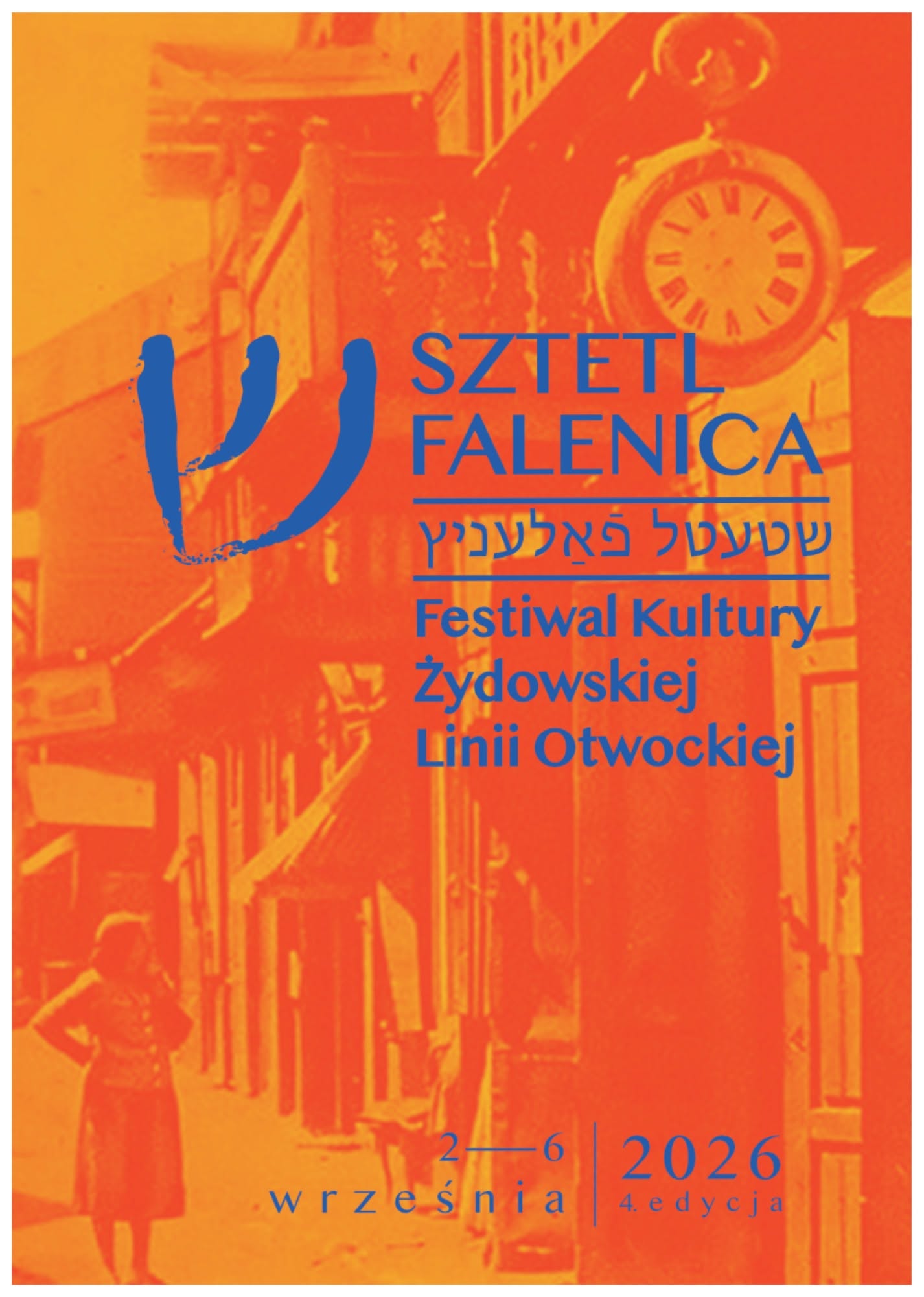 Sztetl Falenica – Festiwal Kultury Żydowskiej Linii Otwockiej