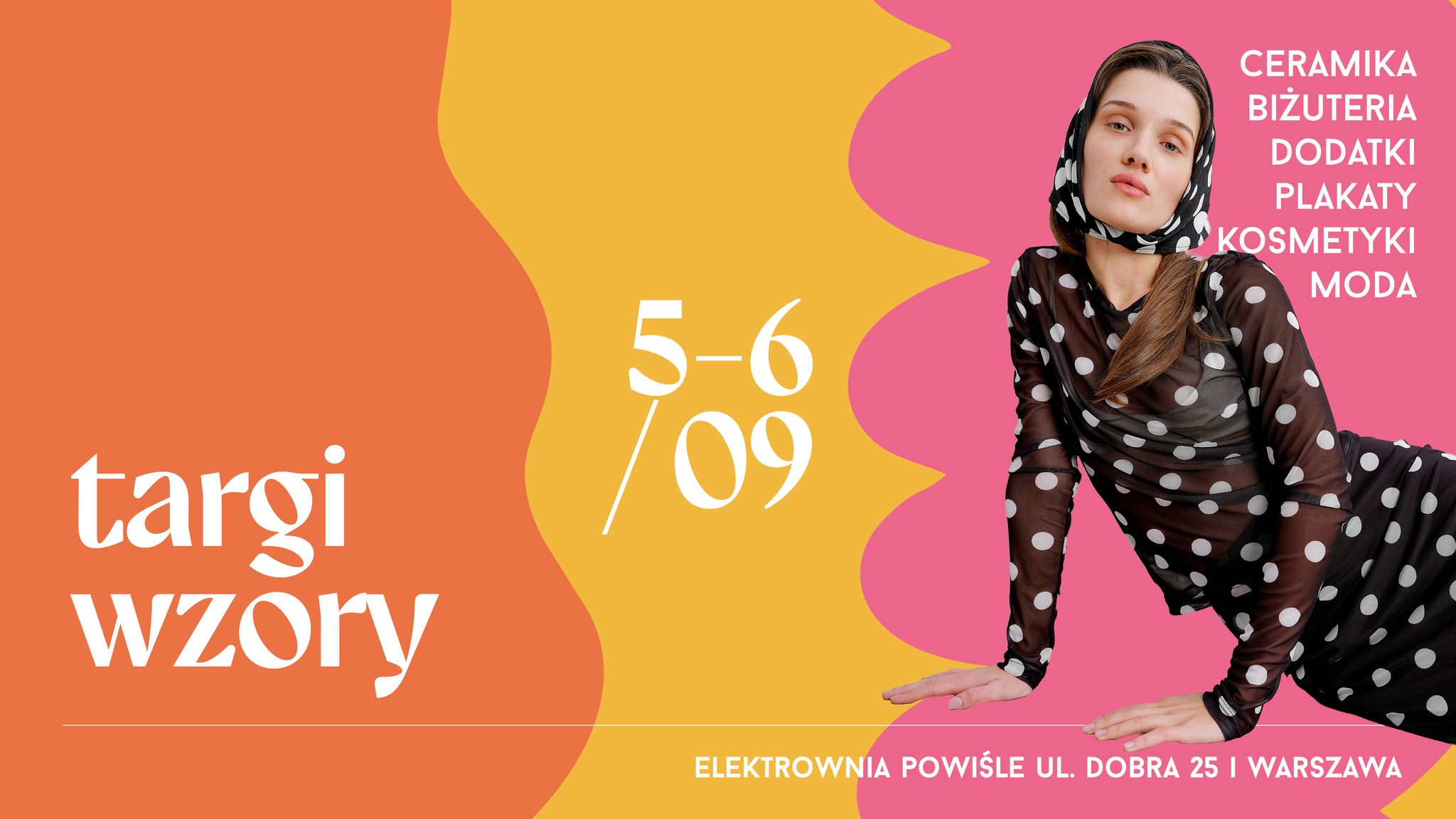 Wzory w Elektrowni Powiśle — Powrót do Miasta, Powrót do Designu