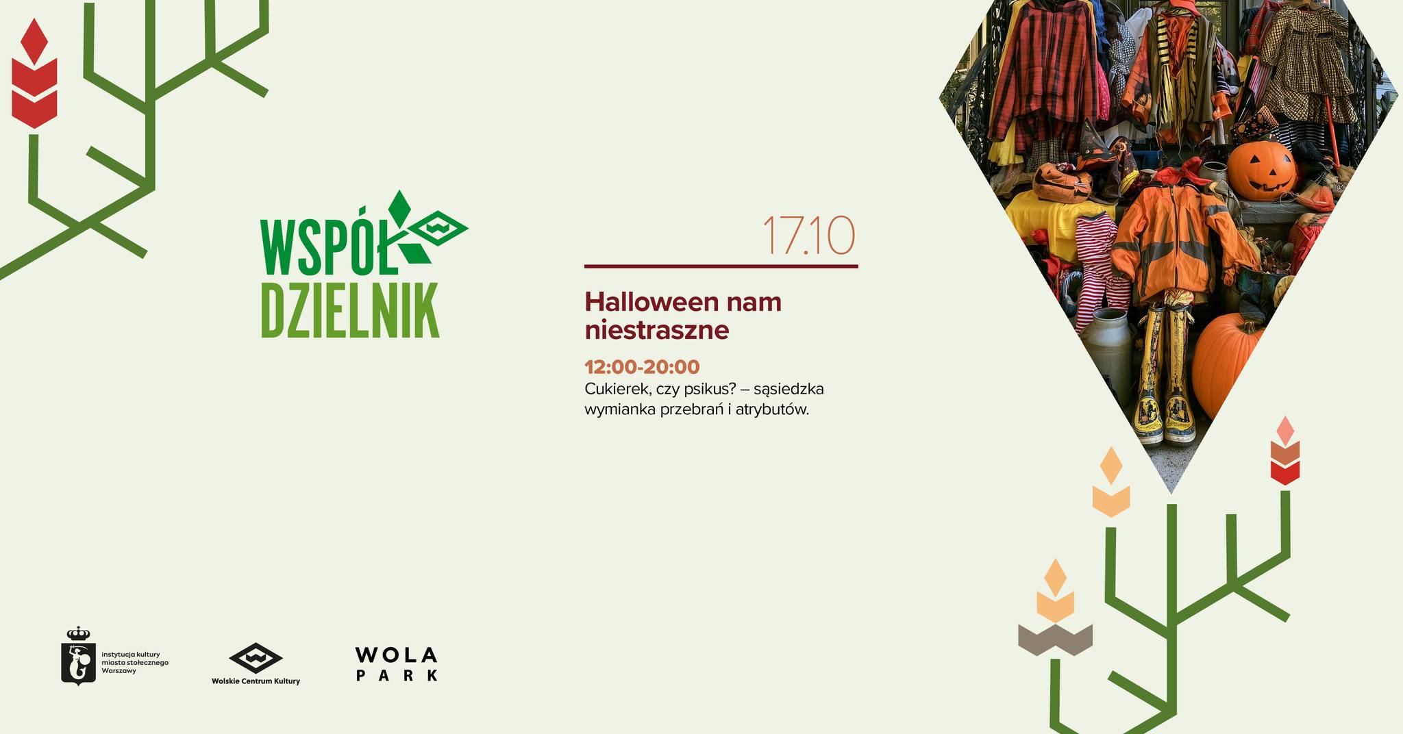 Halloweenowa wymianka ubrań i atrybutów